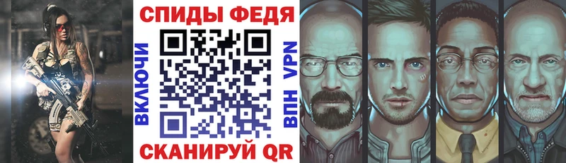 купить   Тайга  blacksprut онион  АМФЕТАМИН Premium 