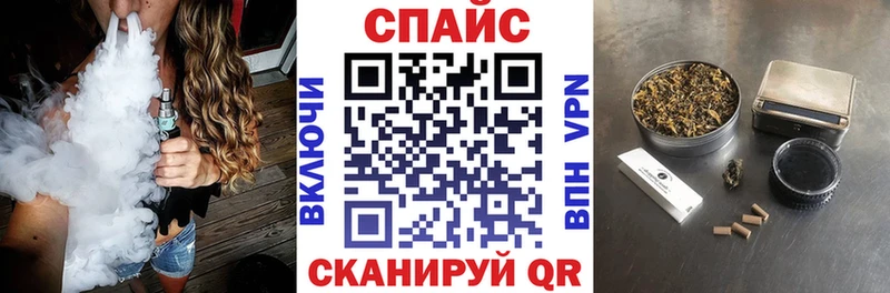 где можно купить   Тайга  Бутират BDO 