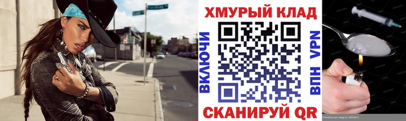 Героин Афган  что такое   Тайга 