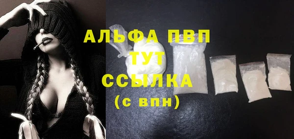 спайс Остров