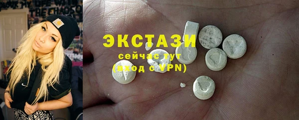 MESCALINE Пестово