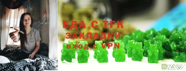 герыч Переславль-Залесский