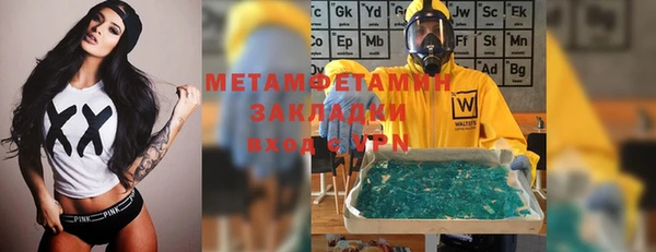 мескалин Пересвет