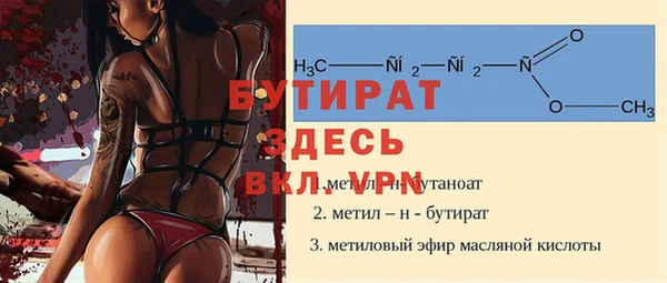 спайс Остров