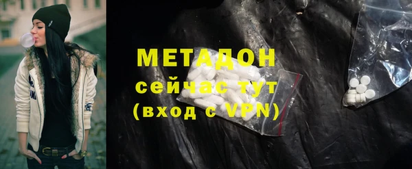 MESCALINE Пестово