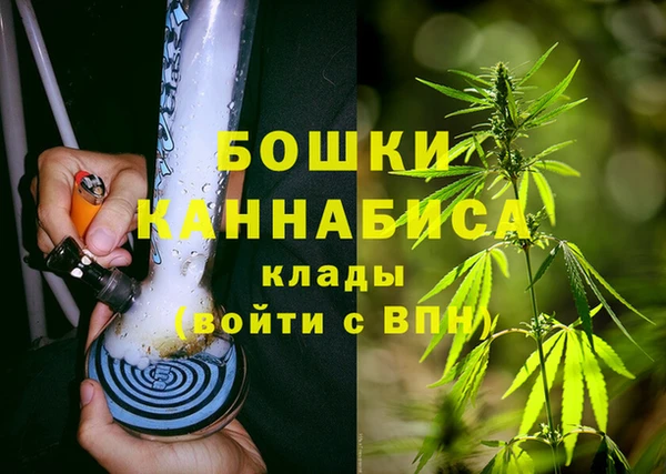 MESCALINE Пестово