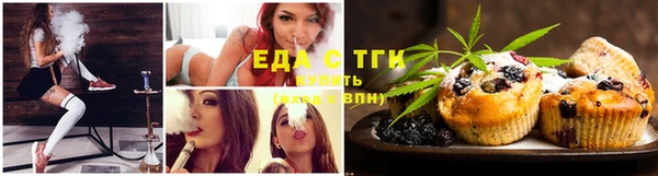 герыч Переславль-Залесский