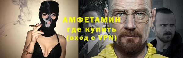 герыч Переславль-Залесский