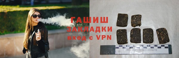 MESCALINE Пестово