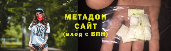 бошки Осташков