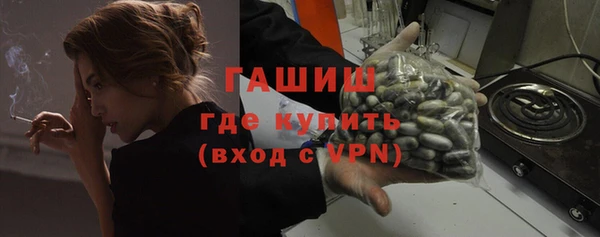 спайс Остров