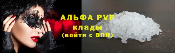герыч Переславль-Залесский