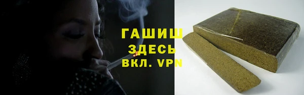 бошки Осташков