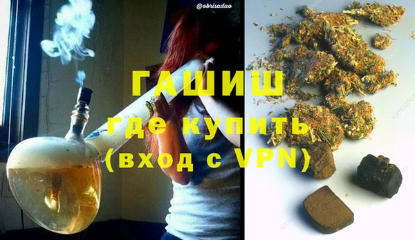 спайс Остров