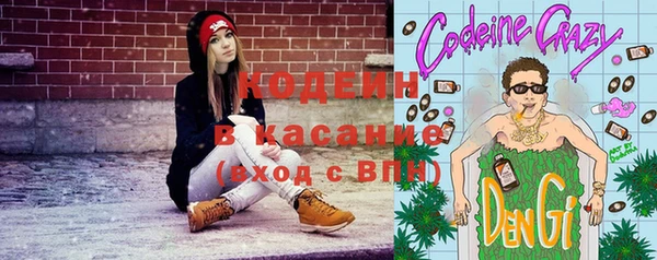 герыч Переславль-Залесский