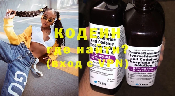 бошки Осташков