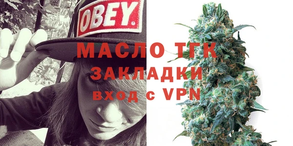 спайс Остров