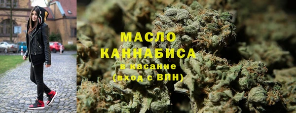 мескалин Пересвет