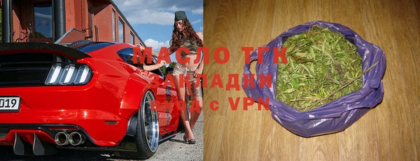 мескалин Пересвет