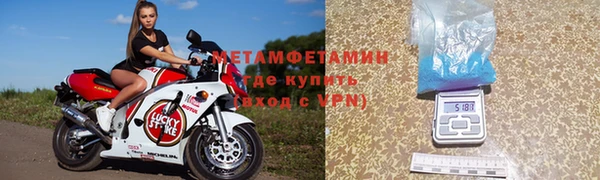 бошки Осташков
