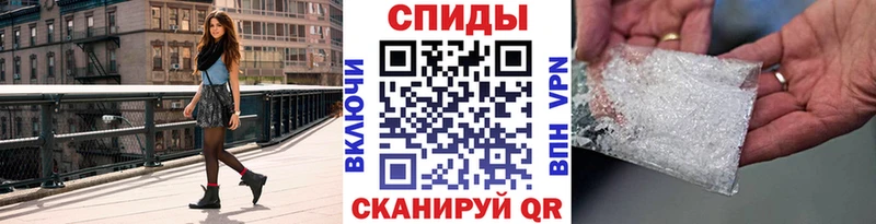 Первитин витя Тайга