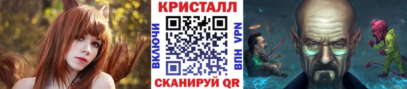 KRAKEN зеркало  Тайга  МЕТАМФЕТАМИН мет 