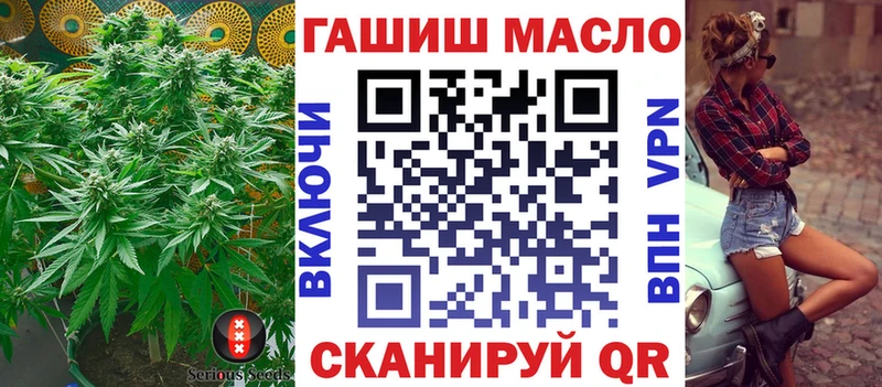 купить   Тайга  ТГК вейп 